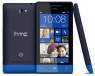 Orange HTC Windows Phone 8S Blue Side View