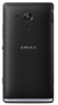 Orange Sony Xperia SP Black Back View